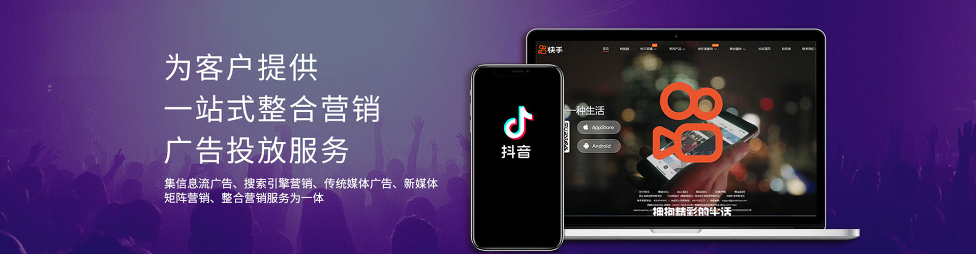 禄丰如何百度推广