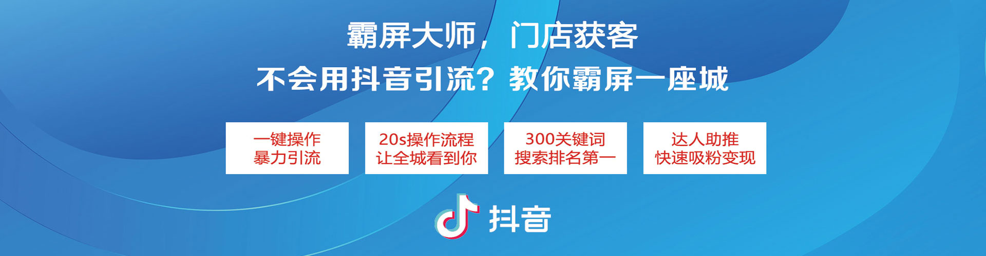 禄丰百度代理开户